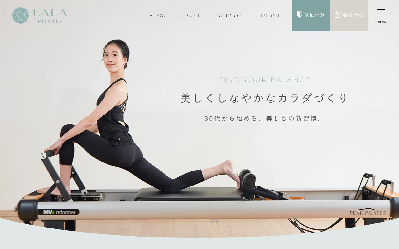 Lala Mellow公式サイト
